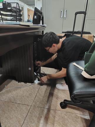 3044永利集团官网