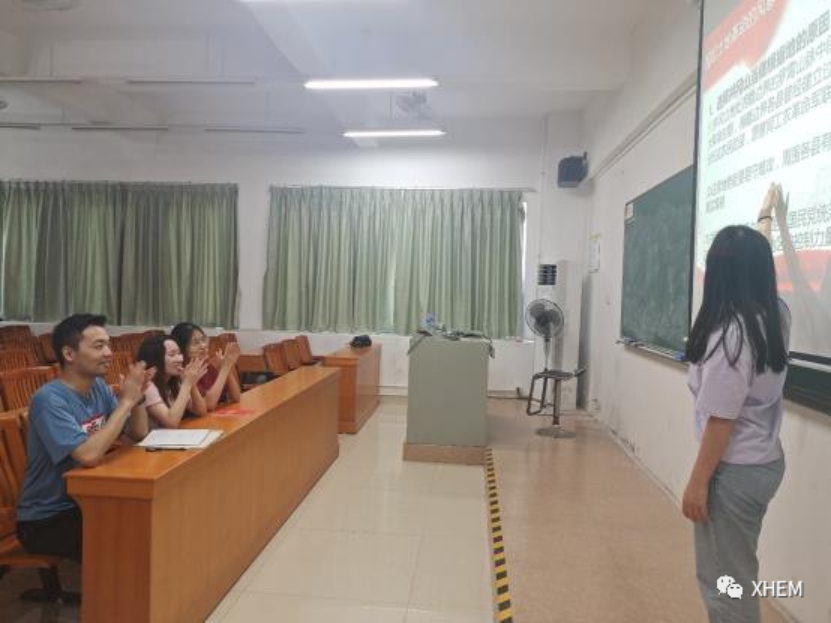 3044永利集团官网