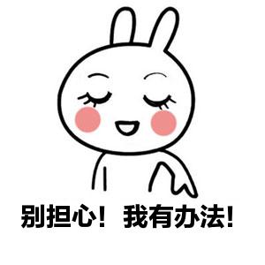 3044永利集团官网