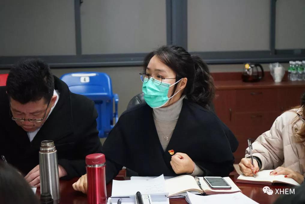 3044永利集团官网