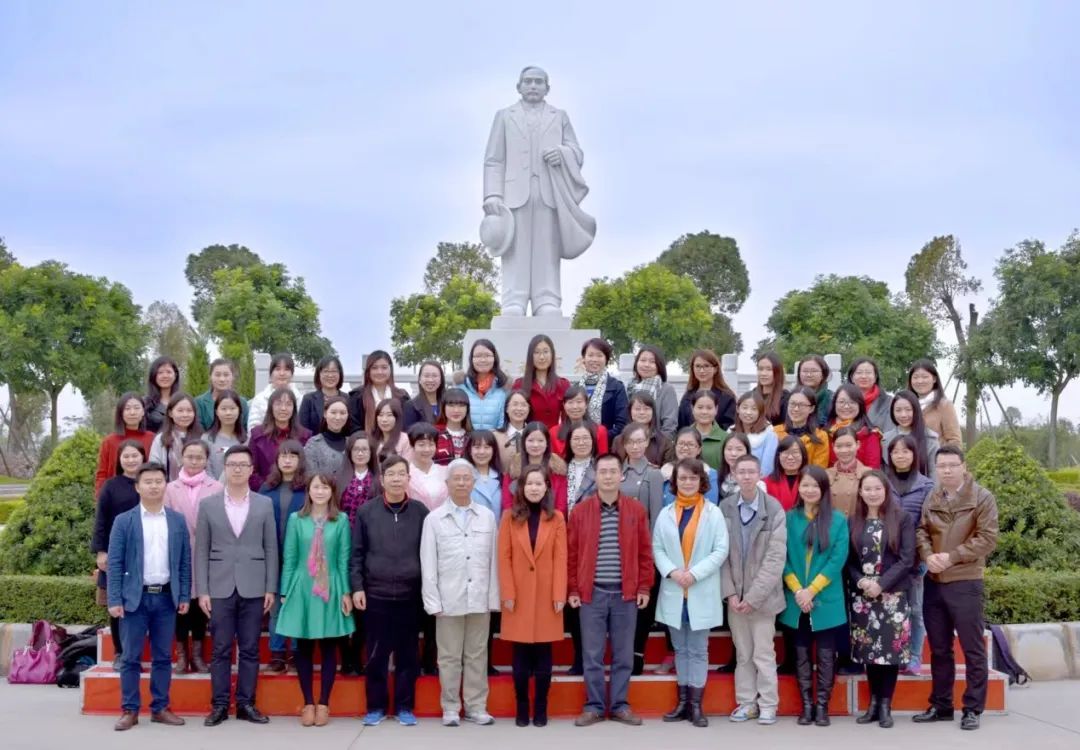 3044永利集团官网