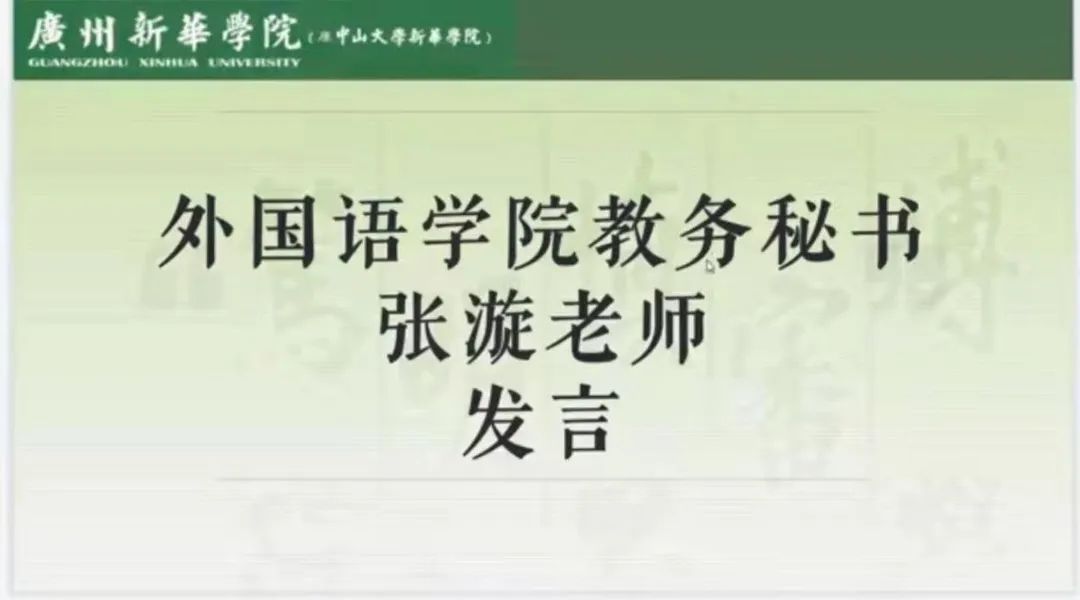 3044永利集团官网