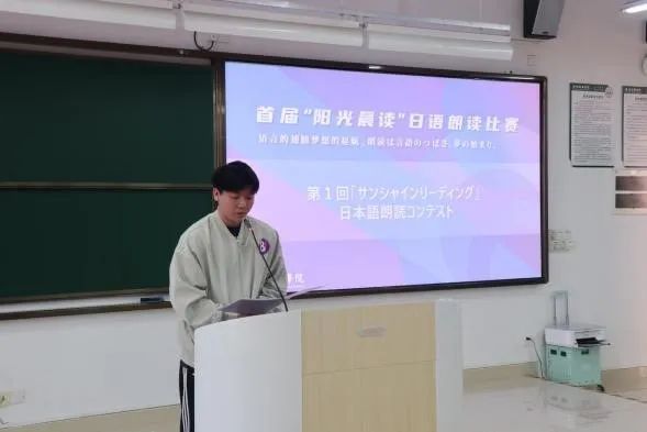 3044永利集团官网