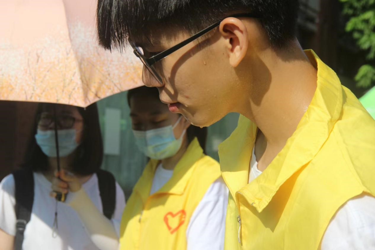 3044永利集团官网