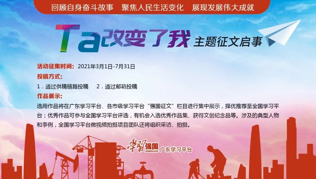 3044永利集团官网