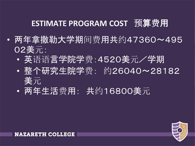 3044永利集团官网