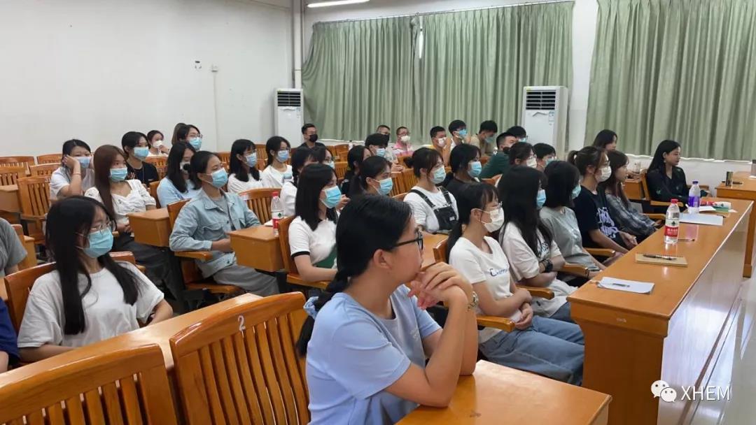 3044永利集团官网