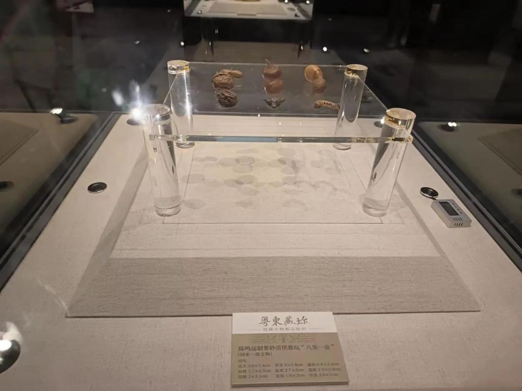 3044永利集团官网