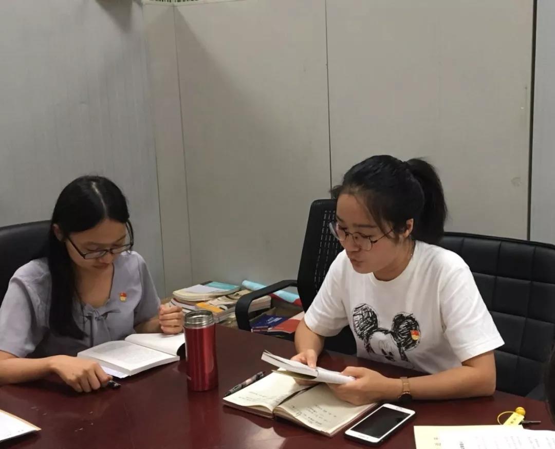 3044永利集团官网