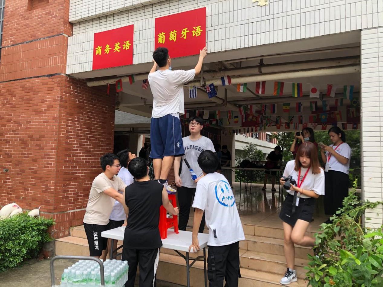 3044永利集团官网