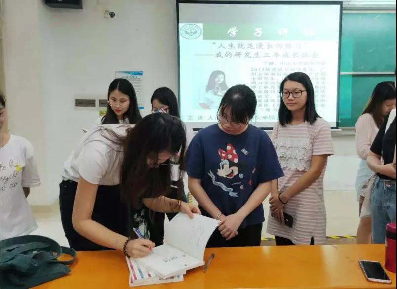 3044永利集团官网