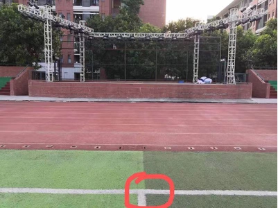 3044永利集团官网