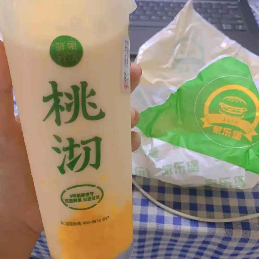 3044永利集团官网