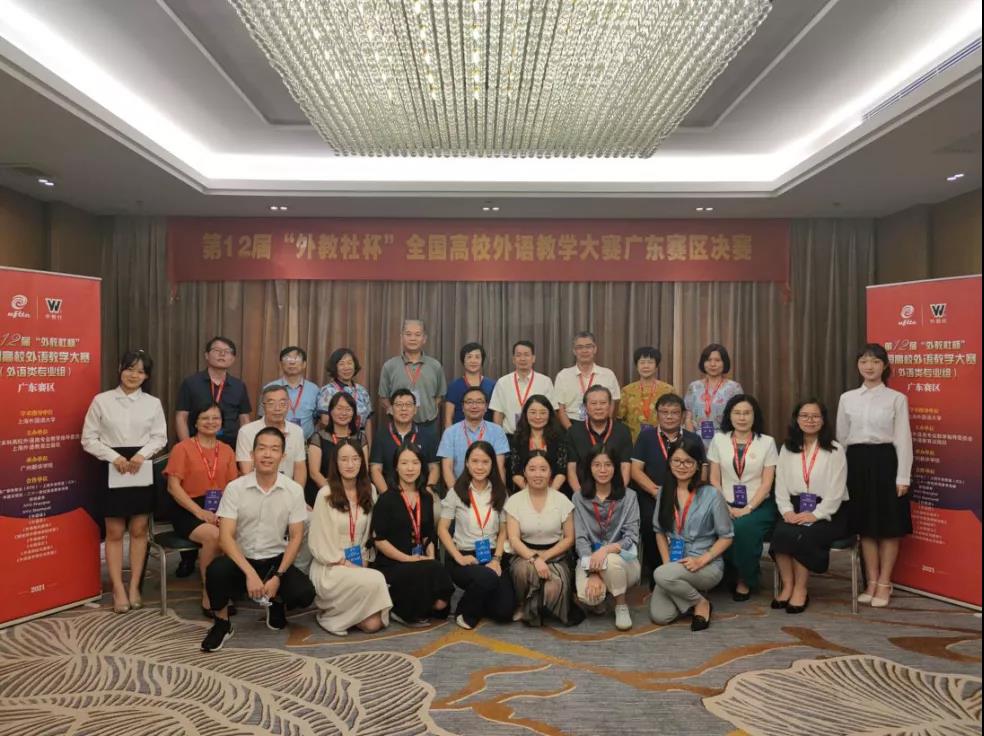 3044永利集团官网