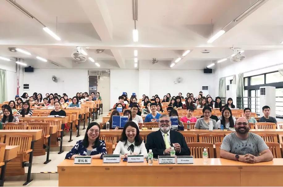 3044永利集团官网