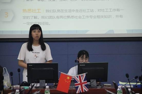 3044永利集团官网
