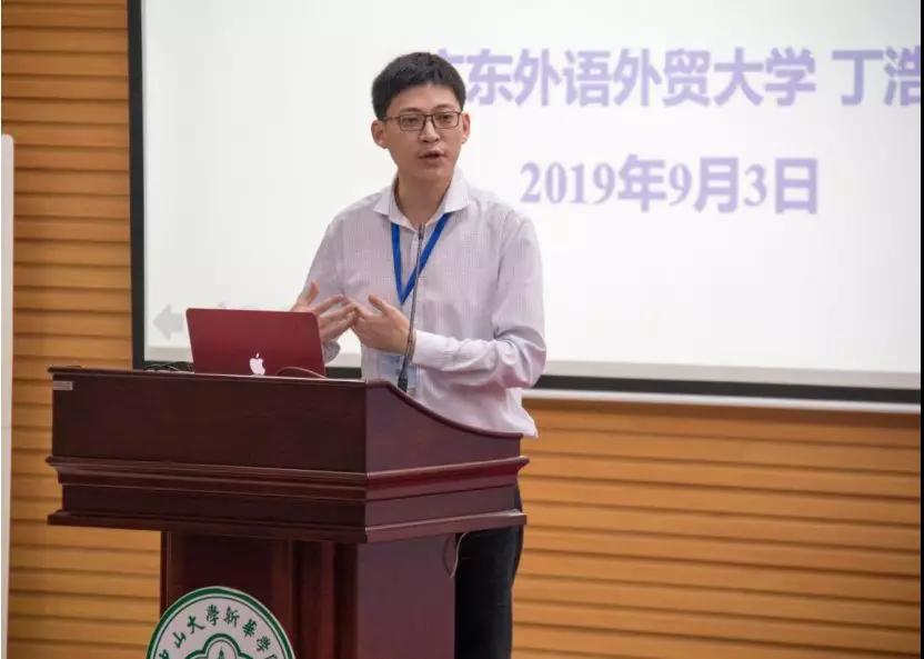 3044永利集团官网