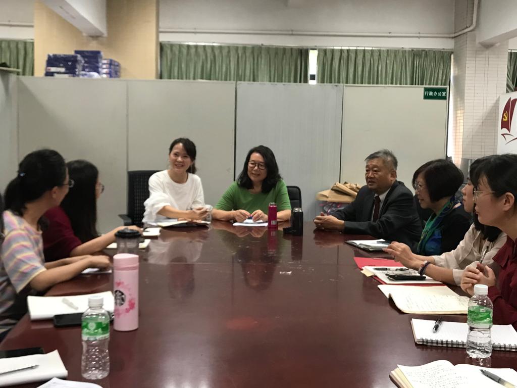3044永利集团官网