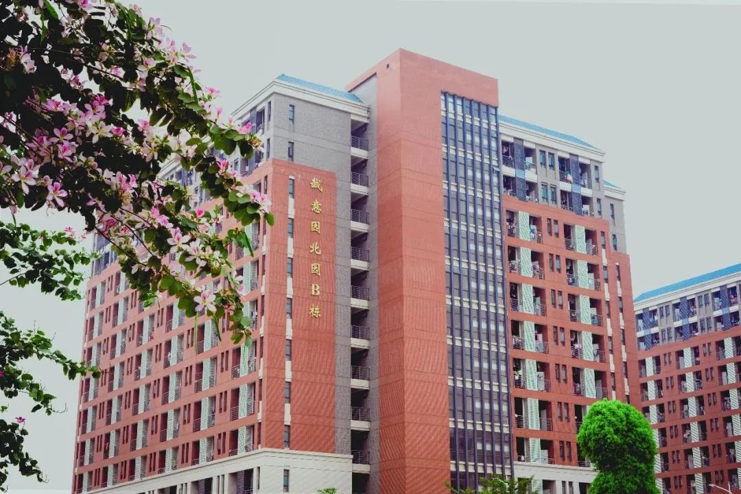 3044永利集团官网