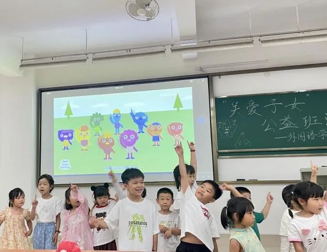 3044永利集团官网