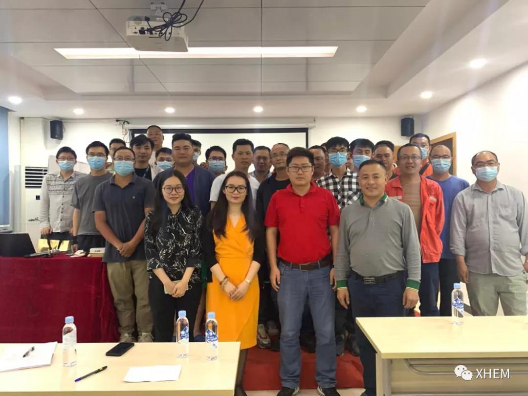 3044永利集团官网