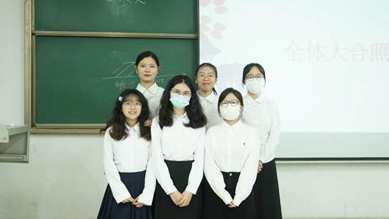 3044永利集团官网