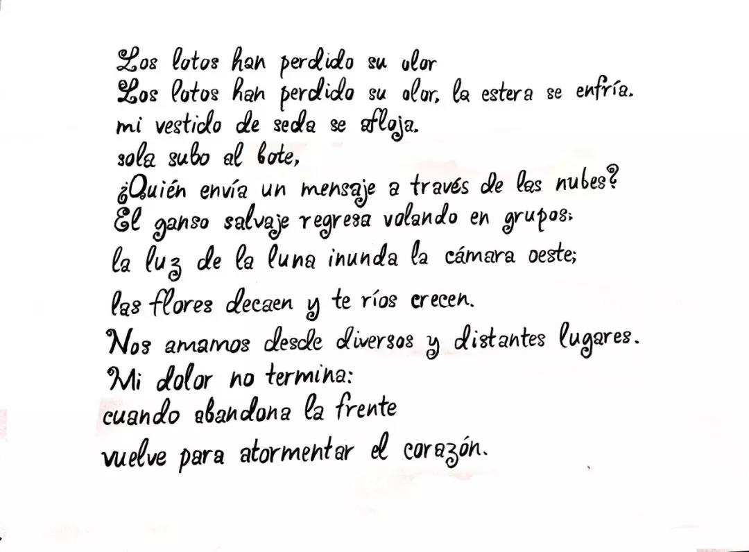 3044永利集团官网