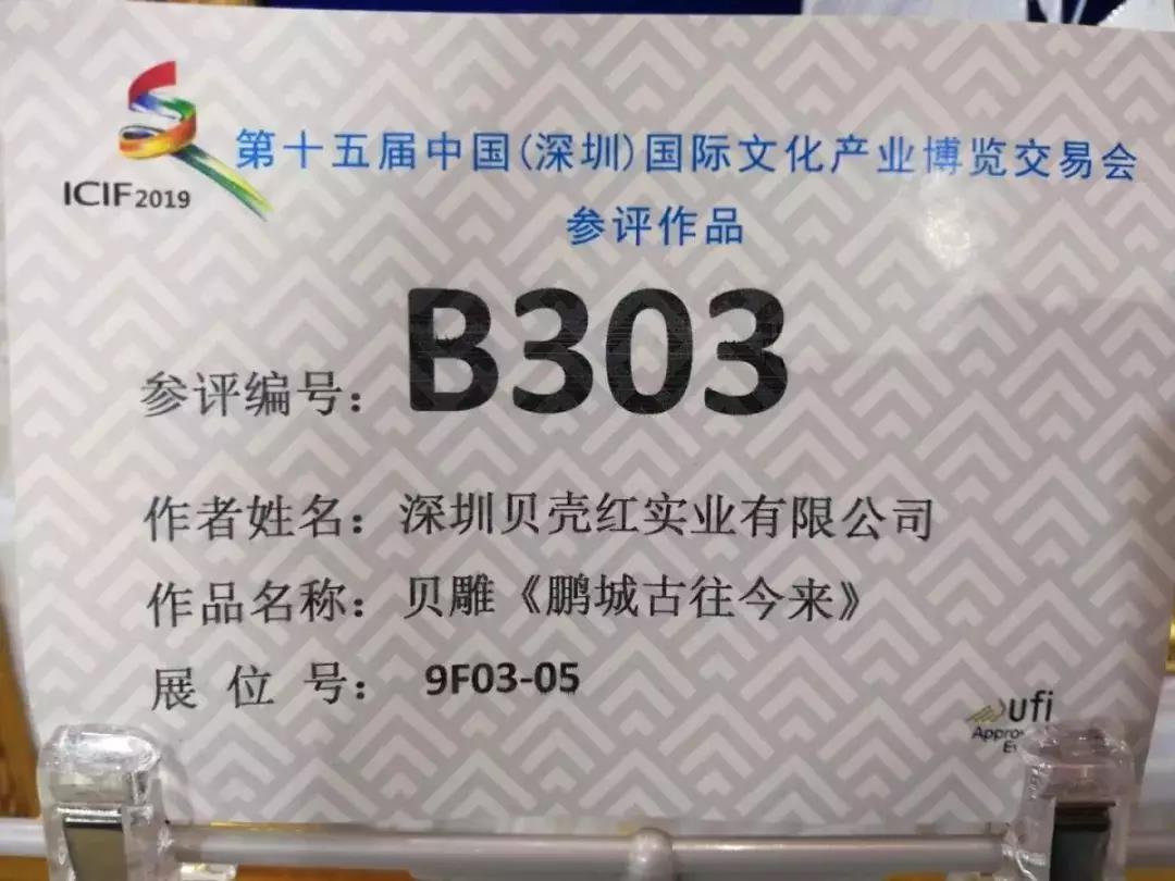 3044永利集团官网