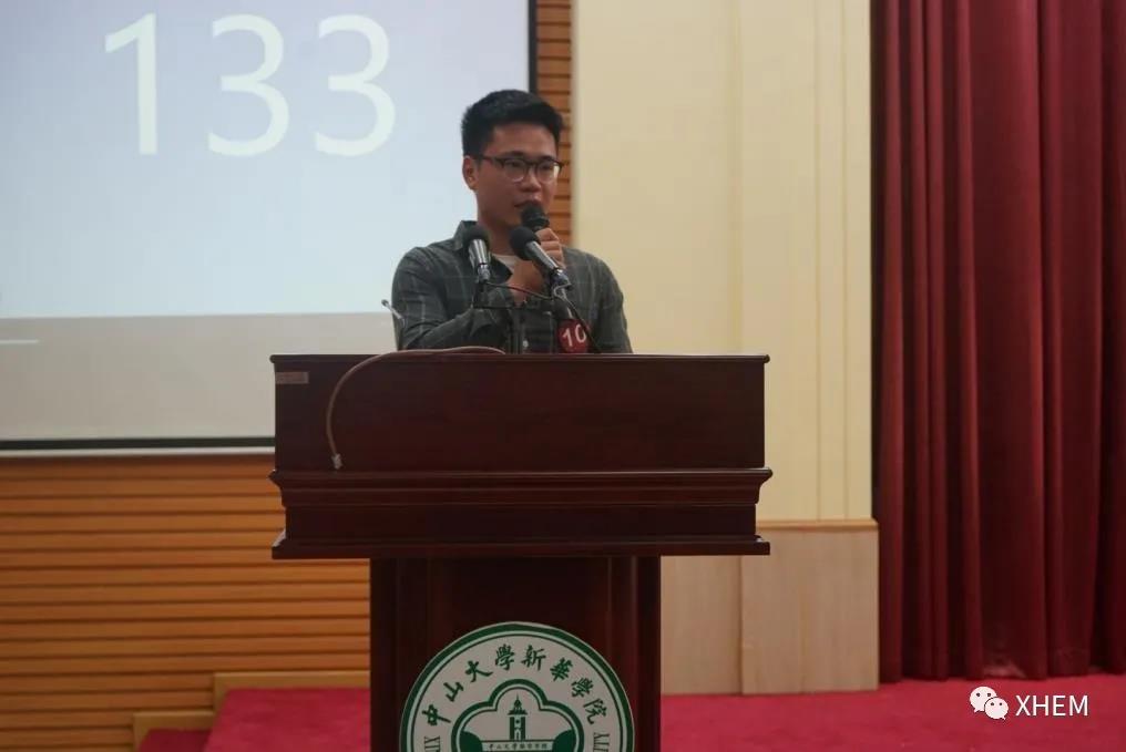 3044永利集团官网