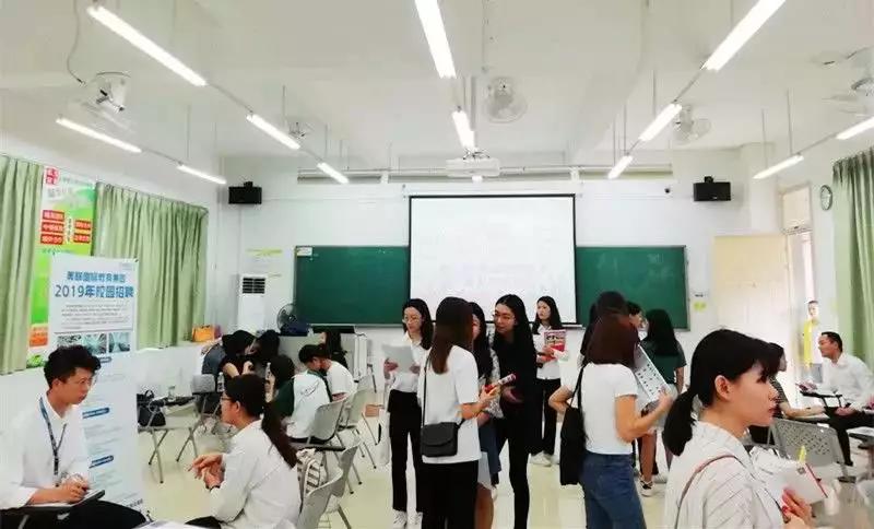 3044永利集团官网