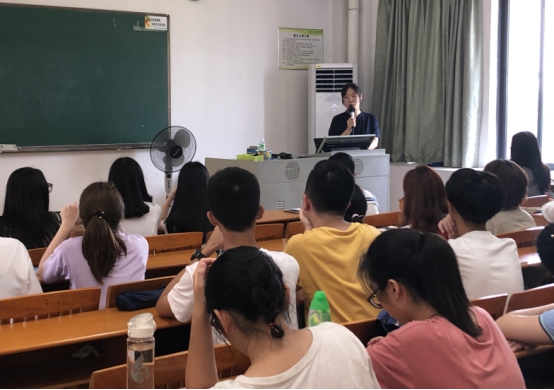 3044永利集团官网