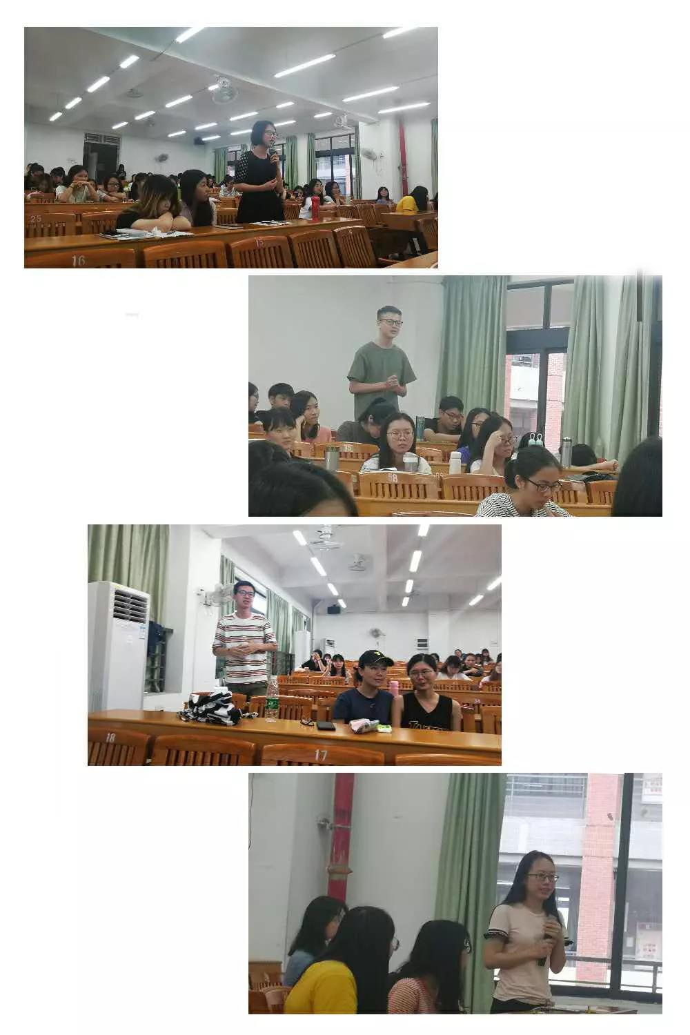 3044永利集团官网