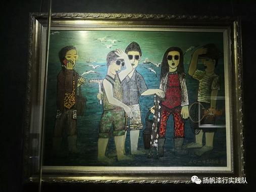 3044永利集团官网