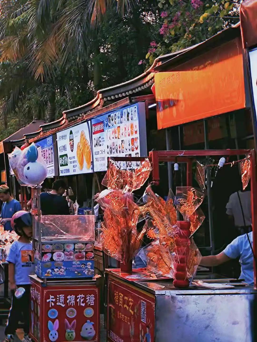 3044永利集团官网