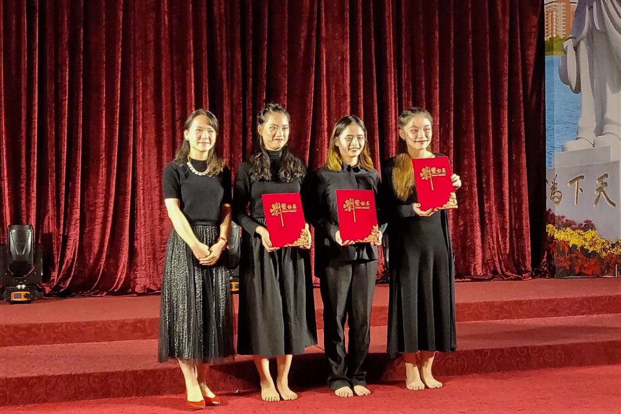 3044永利集团官网