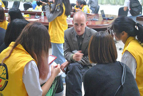 3044永利集团官网