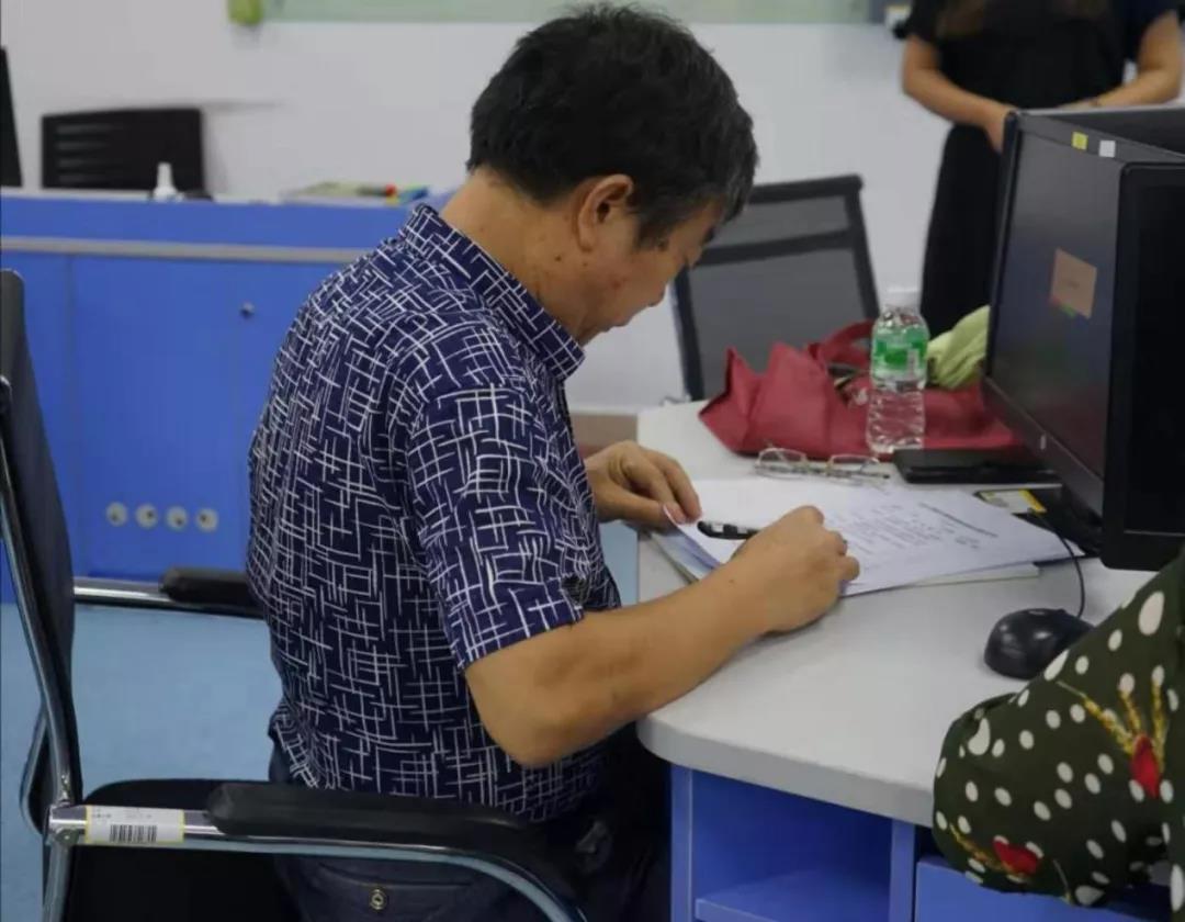 3044永利集团官网