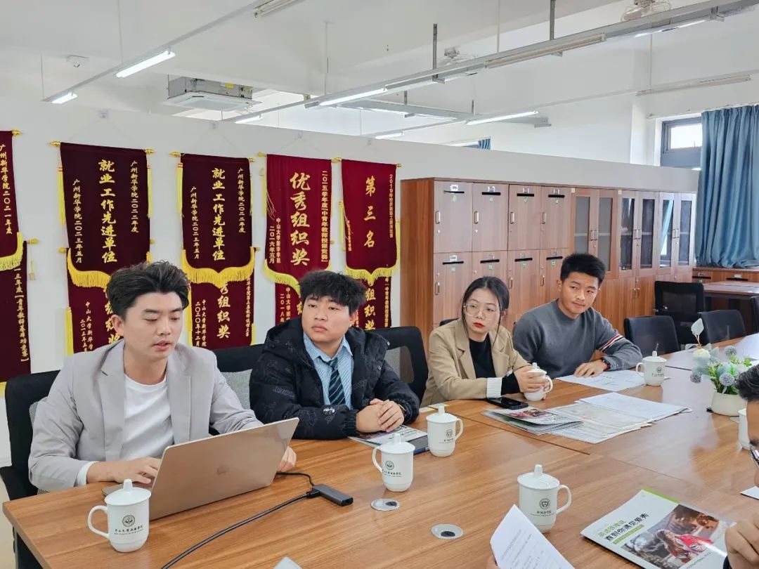 3044永利集团官网