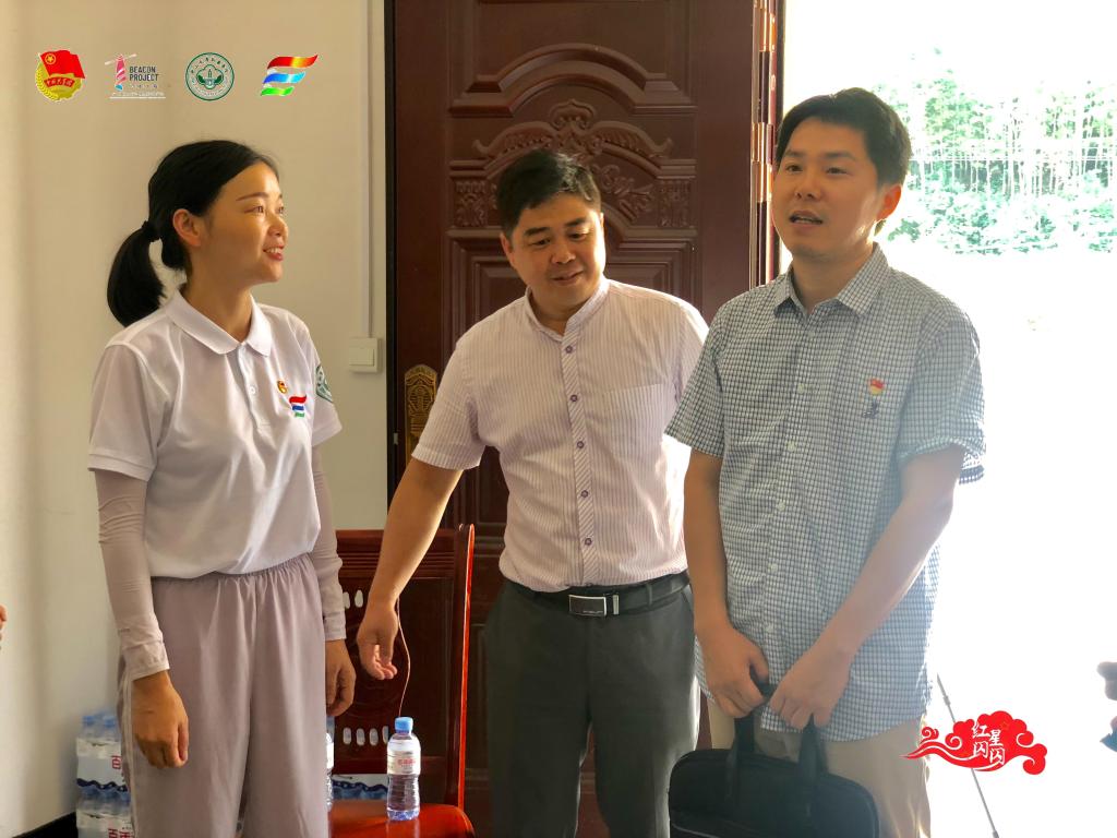 3044永利集团官网