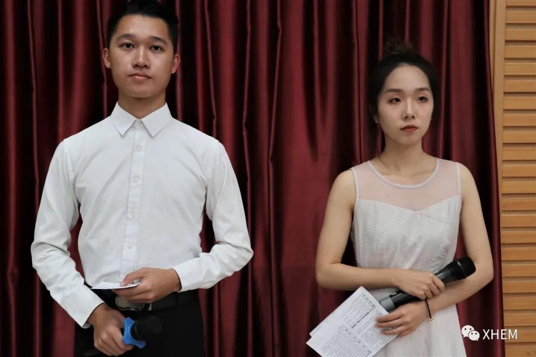 3044永利集团官网