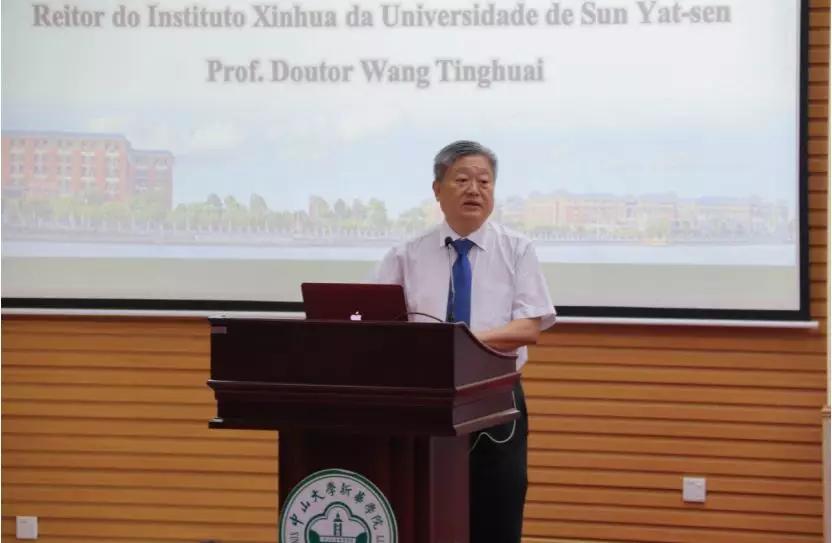 3044永利集团官网