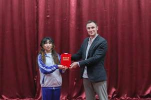 3044永利集团官网