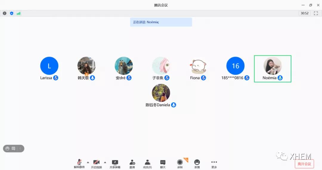 3044永利集团官网