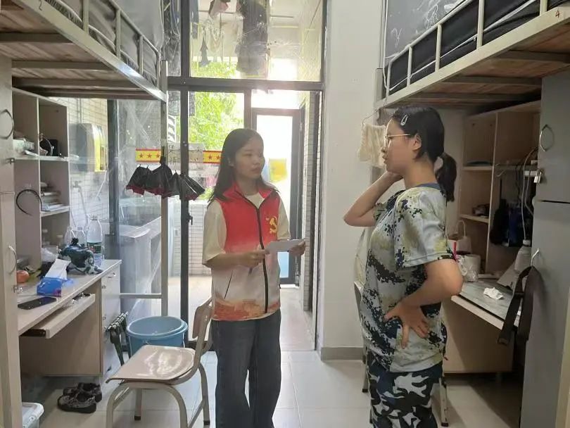 3044永利集团官网