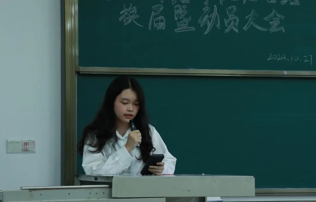 3044永利集团官网