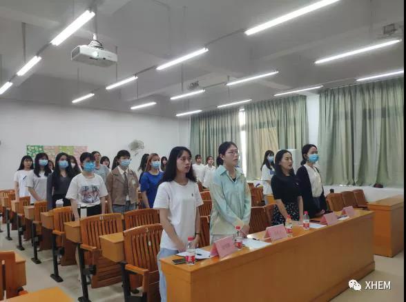 3044永利集团官网