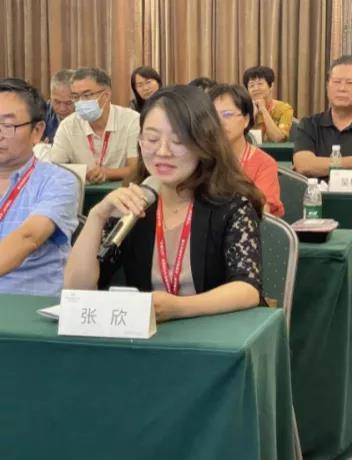 3044永利集团官网