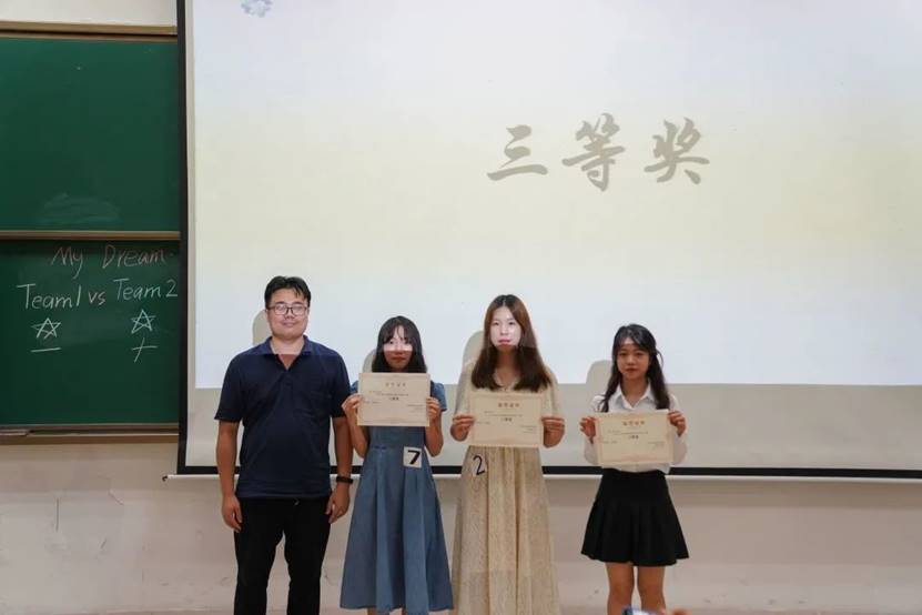 3044永利集团官网