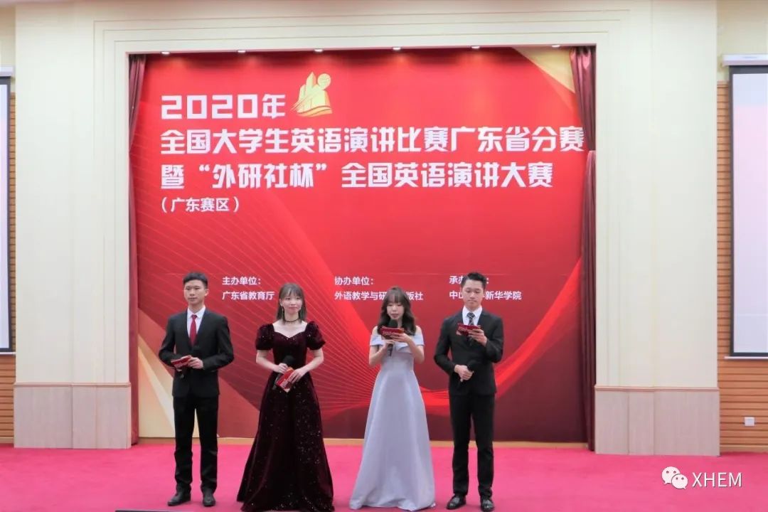 3044永利集团官网