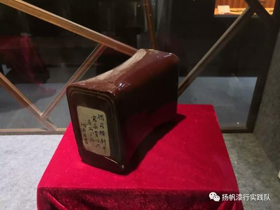 3044永利集团官网